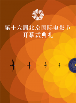 大和碩